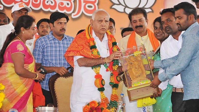 ವಿಧಾನಸಭೆ ಚುನಾವಣೆಯಲ್ಲಿ ಯಾದವ ಸಮುದಾಯದ ಮೂವರಿಗೆ ಬಿಜೆಪಿ ಟಿಕೆಟ್: ಬಿಎಸ್ ವೈ ಭರವಸೆ