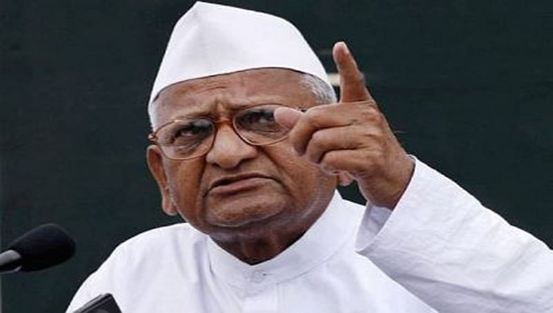 ಅಣ್ಣಾ ಹಜಾರೆ ಹೋರಾಟಕ್ಕೆ ನಾಲ್ಕು ದಿನ  : ನಾಲ್ಕು ಕೆಜಿ ತೂಕ ಕಡಿಮೆ
