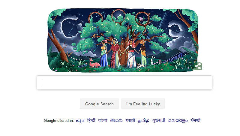 ಚಿಪ್ಕೋ ಚಳುವಳಿಯ 45ನೇ ವಾಷಿಕೋತ್ಸವಕ್ಕೆ ಗೂಗಲ್ ಡೂಡಲ್ ಗೌರವ