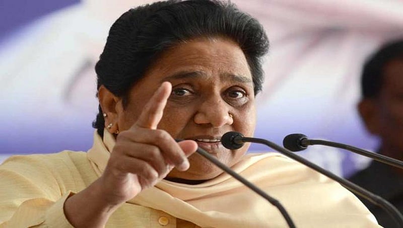2019 ರಲ್ಲಿಎಸ್ ಪಿ-ಬಿಎಸ್ ಪಿ ಮೈತ್ರಿ ಬಗ್ಗೆ ಮಾಯಾವತಿ ಸುಳಿವು
