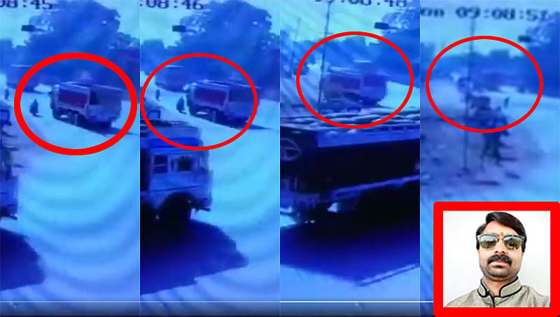 ಅಪಘಾತವಲ್ಲ ಕೊಲೆ..? ಅಕ್ರಮ ಗಣಿಗಾರಿಕೆಯ ರಹಸ್ಯ ಕಾರ್ಯಾಚರಣೆ ಪತ್ರಕರ್ತರ ಜೀವಕ್ಕೇ ಎರವಾಯಿತೇ?