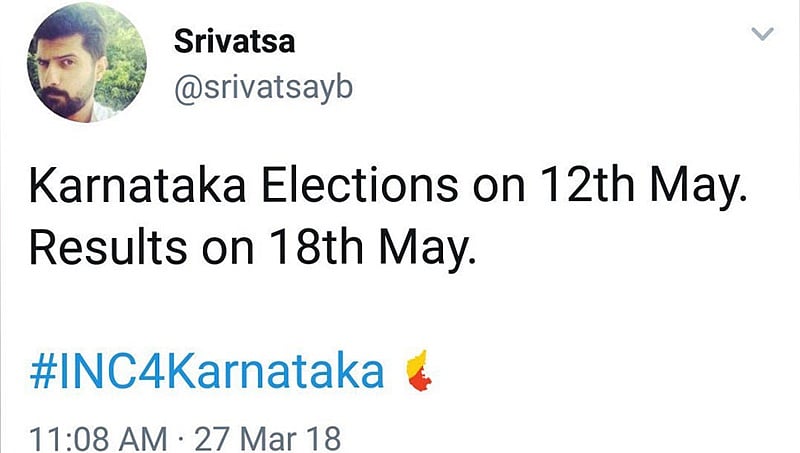 ಕಾಂಗ್ರೆಸ್ ಐಟಿ ಸೆಲ್ ನಿಂದಲೂ ಚುನಾವಣಾ ಆಯೋಗಕ್ಕಿಂತ ಮುನ್ನವೇ ದಿನಾಂಕ ಘೋಷಣೆ!