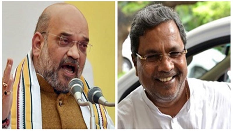 ಕುವೆಂಪು ಸಾಲನ್ನು ಉಲ್ಲೇಖಿಸಿ ಟಾಂಗ್ ನೀಡಿದ್ದ ಅಮಿತ್ ಶಾಗೆ ಕವಿ ನುಡಿಯನ್ನೇ ಬಳಸಿ ತಿರುಗೇಟು ಕೊಟ್ಟ ಸಿದ್ದರಾಮಯ್ಯ!