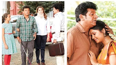 'ಕವಚ'ದಲ್ಲಿ ವಿಭಿನ್ನ ಗೆಟಪ್ ನಲ್ಲಿ ಶಿವರಾಜ್ ಕುಮಾರ್