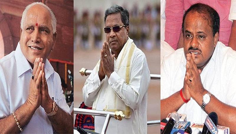 ಕರ್ನಾಟಕ ವಿಧಾನಸಭಾ ಚುನಾವಣೆ: ಮೂರು ಪ್ರಮುಖ ಪಕ್ಷಗಳಿಂದ ಭರ್ಜರಿ ಸಿದ್ಧತೆ