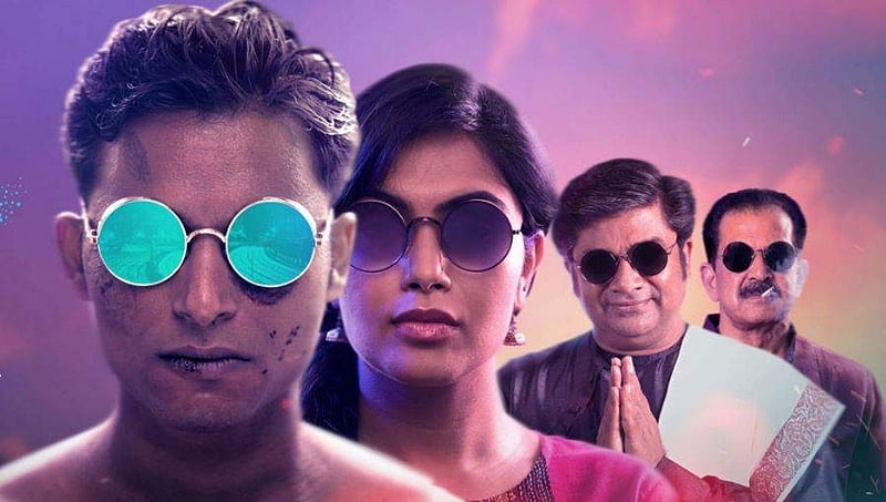ನಿಘಂಟುಗಳಲ್ಲಿ ಹುಡುಕಿದರೂ ಸಿಗದ ಪದ 'ಗುಲ್ಟೂ': ನವೀನ್ ಶಂಕರ್