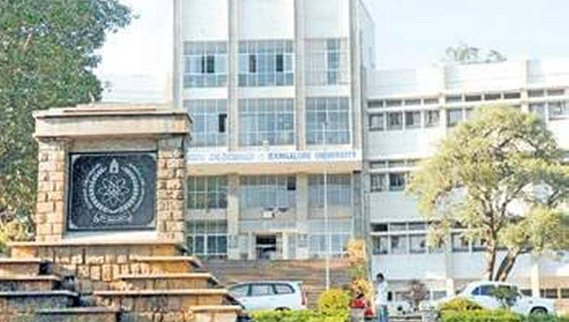 ಹೊಸ ಸರ್ಕಾರ ರಚನೆಗೊಂಡ ಬಳಿಕ ಬೆಂಗಳೂರು, ಮೈಸೂರು ವಿವಿಗಳಿಗೆ ಉಪ ಕುಲಪತಿಗಳ ನೇಮಕ