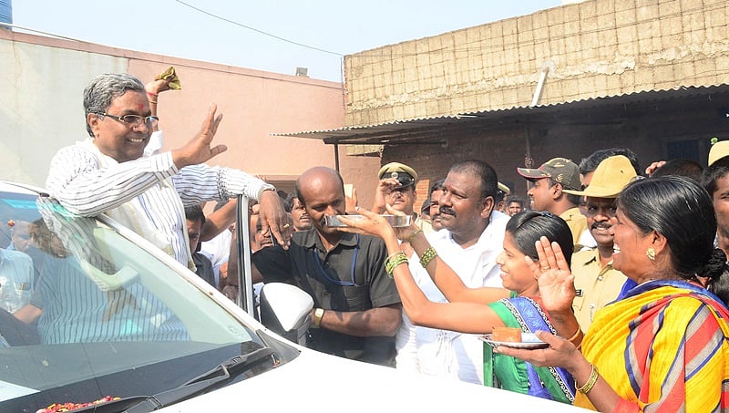 ಚಾಮುಂಡೇಶ್ವರಿ ಕ್ಷೇತ್ರದಿಂದಲೇ ಸ್ಪರ್ಧೆ, ಇದೇ ನನ್ನ ಕೊನೆ ಚುನಾವಣೆ: ಸಿಎಂ ಸಿದ್ದರಾಮಯ್ಯ