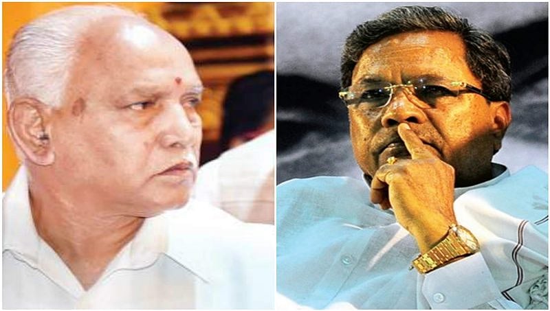 ಮೈಸೂರು: ಹಾಲಿ-ಮಾಜಿ ಸಿಎಂ ಪುತ್ರರ ಕದನಕ್ಕೆ ಸಾಕ್ಷಿಯಾಗಲಿದ್ಯಾ ವರುಣಾ ವಿಧಾನಸಭಾ ಕ್ಷೇತ್ರ?!