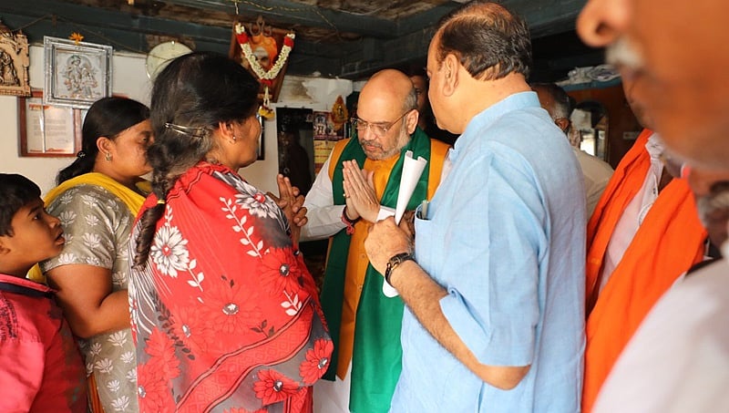 ಸಿದ್ದರಾಮಯ್ಯ ನೇತೃತ್ವದ ಸರ್ಕಾರ ಕಾಂಗ್ರೆಸ್ ಪಕ್ಷದ ಭ್ರಷ್ಟಾಚಾರದ ಎಟಿಎಂ: ಅಮಿತ್ ಶಾ