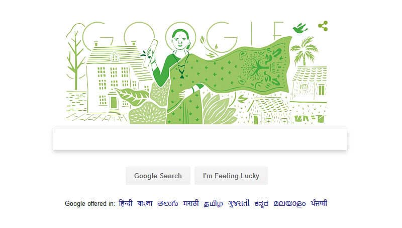 ದೇಶದ ಮೊಟ್ಟ ಮೊದಲ ಮಹಿಳಾ ವೈದ್ಯೆ ಆನಂದಿಬಾಯಿ ಜನ್ಮ ದಿನಾಚರಣೆಗೆ ಗೂಗಲ್ ಡೂಡಲ್ ಗೌರವ