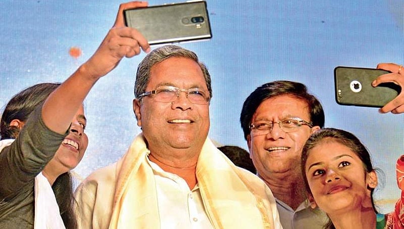 'ವಿಷನ್ 2025' ದಾಖಲೆ ಬಿಜೆಪಿಯ ಚಾರ್ಜ್ ಶೀಟ್ ನಂತಲ್ಲ: ಸಿಎಂ ಸಿದ್ದರಾಮಯ್ಯ
