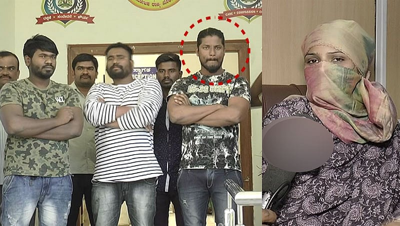 ಅಪಹರಣ ಪ್ರಕರಣಕ್ಕೆ ಟ್ವಿಸ್ಟ್: ಸ್ನೇಹಿತನ ಲವ್ ಮಾಡುವಂತೆ ಮಹಿಳೆಯ ಒತ್ತಾಯಿಸಿದ್ದ ಸಪ್ಲೈಯರ್?