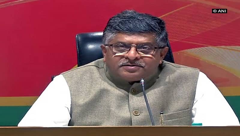 'ಆರ್ಥಿಕ ತಜ್ಞ' ಮನಮೋಹನ್ ಸಿಂಗ್ ಕಾಲದಲ್ಲಿ ಬ್ಯಾಂಕಿಂಗ್ ವ್ಯವಸ್ಥೆ ಸಂಪೂರ್ಣ ಅಸ್ತವ್ಯಸ್ತ: ರವಿಶಂಕರ್ ಪ್ರಸಾದ್ ವ್ಯಂಗ್ಯ