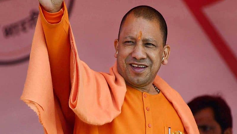 ಬಿಜೆಪಿ ಚುನಾವಣಾ ಕಾರ್ಯತಂತ್ರ: ನಾಳೆ ಮಂಗಳೂರಿಗೆ ಯೋಗಿ ಆದಿತ್ಯನಾಥ್