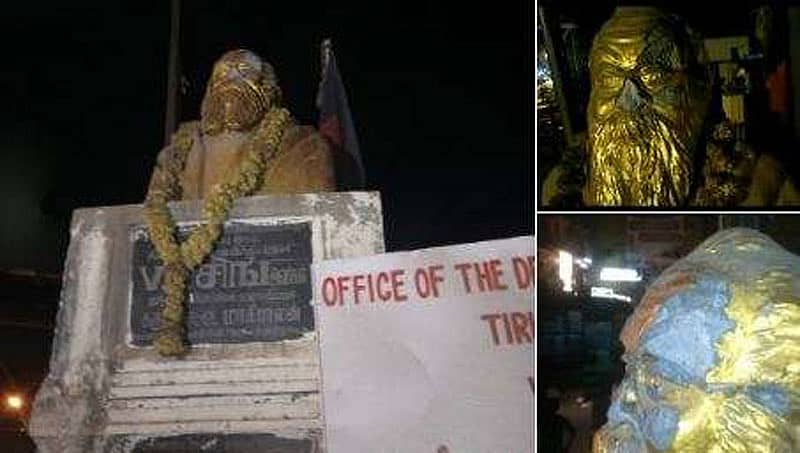 ಪೆರಿಯಾರ್ ಪ್ರತಿಮೆ ಮೇಲಿನ ದಾಳಿ ಸರಿಯಲ್ಲ: ಬಿಜೆಪಿ ಮುಖಂಡ ಎಚ್ ರಾಜಾ ಯೂಟರ್ನ್