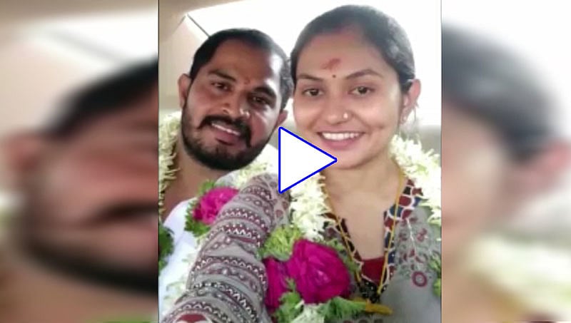 ನಾಪತ್ತೆಯಾಗಿದ್ದ ಶಾಸಕರ ಪುತ್ರಿ ಲಕ್ಷ್ಮಿ ನಾಯಕ್ ನಿರ್ಮಾಪಕ ಸುಂದರ್ ಜೊತೆ ರಹಸ್ಯ ವಿವಾಹ!