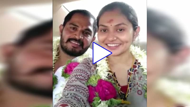 ನಾಪತ್ತೆಯಾಗಿದ್ದ ಶಾಸಕರ ಪುತ್ರಿ ಲಕ್ಷ್ಮಿ ನಾಯಕ್ ನಿರ್ಮಾಪಕ ಸುಂದರ್ ಜೊತೆ ರಹಸ್ಯ ವಿವಾಹ!