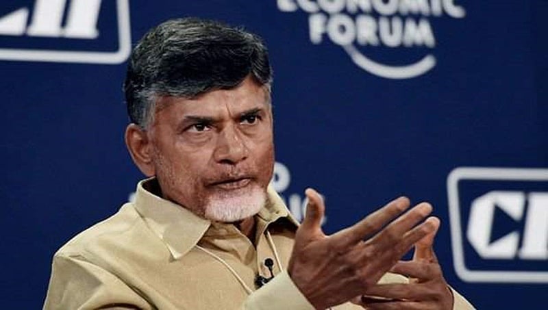 ಬಿಜೆಪಿಗೆ ಬೆಂಬಲ ನೀಡಿದ್ದರಿಂದ ನಮ್ಮಲ್ಲೇನೂ ವ್ಯತ್ಯಾಸವಾಗಿಲ್ಲ: ಚಂದ್ರಬಾಬು ನಾಯ್ಡು