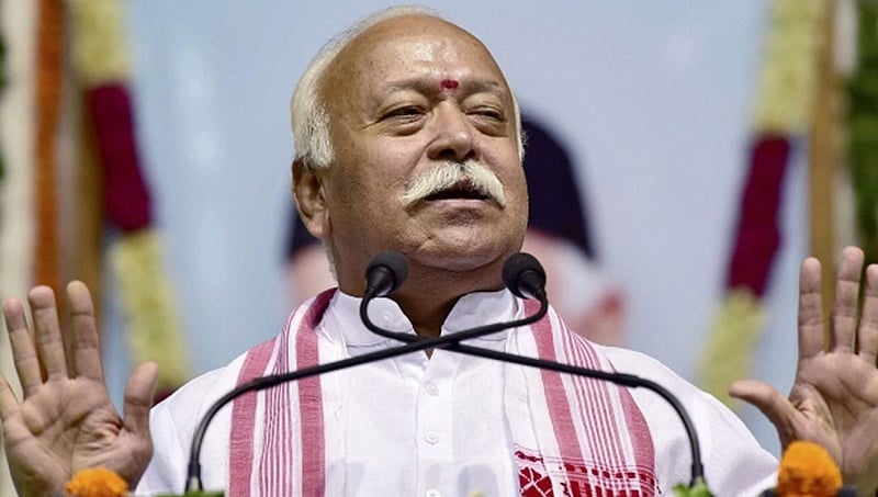 ಕಾಂಗ್ರೆಸ್ ಮುಕ್ತ ಭಾರತ ರಾಜಕೀಯ ಘೋಷಣೆಯಷ್ಟೇ, ಆರ್ ಎಸ್ಎಸ್ ಯಾರನ್ನೂ ಬಹಿಷ್ಕರಿಸುವುದಿಲ್ಲ: ಭಾಗ್ವತ್