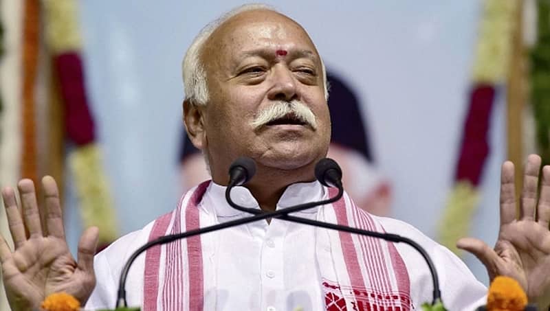 ಕಾಂಗ್ರೆಸ್ ಮುಕ್ತ ಭಾರತ ರಾಜಕೀಯ ಘೋಷಣೆಯಷ್ಟೇ, ಆರ್ ಎಸ್ಎಸ್ ಯಾರನ್ನೂ ಬಹಿಷ್ಕರಿಸುವುದಿಲ್ಲ: ಭಾಗ್ವತ್
