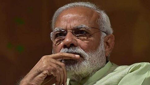 ಸಿಬಿಎಸ್ ಇ ಪ್ರಶ್ನೆ ಪತ್ರಿಕೆ ಸೋರಿಕೆ ಬಗ್ಗೆ ಪ್ರಧಾನಿ ಮೋದಿ ಮಾತನಾಡಬೇಕು:ಕಾಂಗ್ರೆಸ್