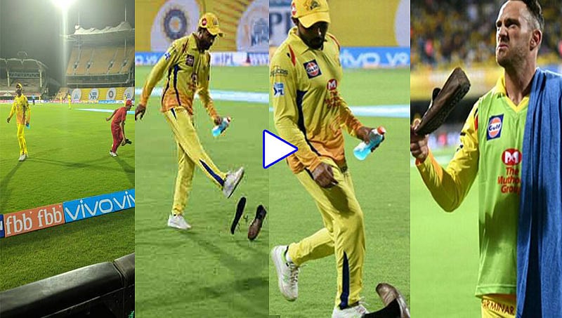 ಚೆನ್ನೈ: ಐಪಿಎಲ್ ಪಂದ್ಯದ ವೇಳೆ ಮೈದಾನಕ್ಕೆ ಶೂ ಎಸೆದ ಪ್ರಕರಣ ಸಂಬಂಧ 21 ಮಂದಿ ಬಂಧನ