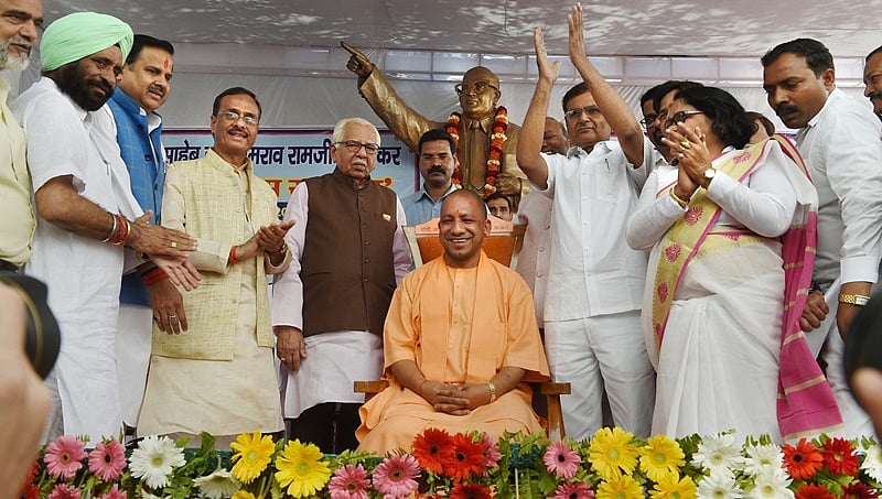 ಅಂಬೇಡ್ಕರ್ ಜಯಂತಿ: ಯೋಗಿ ಆದಿತ್ಯನಾಥ್ ಗೆ 'ದಲಿತ ಮಿತ್ರ' ಬಿರುದು