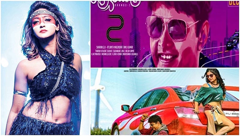 ರ್ಯಾಂಬೊ2ನಲ್ಲಿ 'ಧಮ್ ಮಾರೊ ಧಮ್' ಎಂದ ಐಂದ್ರಿತಾ