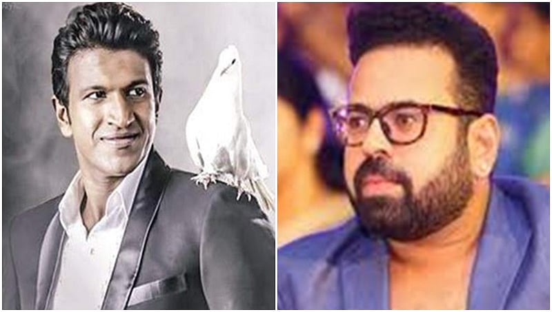 ಸಂತೋಷ್-ಪುನೀತ್ ಯಶಸ್ವಿ ಜೋಡಿಯ ಮುಂದಿನ ಚಿತ್ರಕ್ಕೆ ಡಾ.ರಾಜ್ ಚಿತ್ರದ ಟೈಟಲ್!