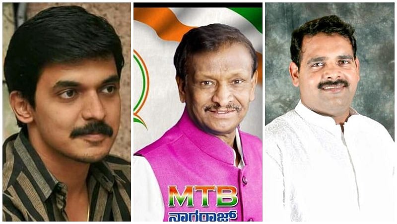 277 ಕೋಟ್ಯಾಧಿಪತಿಗಳು, ಪ್ರಿಯಾ ಕೃಷ್ಣ ಅತೀ ಶ್ರೀಮಂತ ಅಭ್ಯರ್ಥಿ: 95 ಅಭ್ಯರ್ಥಿಗಳ ವಿರುದ್ಧ ಕ್ರಿಮಿನಲ್ ಆರೋಪ