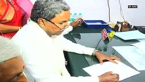 ಚಾಮುಂಡೇಶ್ವರಿ ಕ್ಷೇತ್ರದಲ್ಲಿ ಸಿಎಂ ಸಿದ್ದರಾಮಯ್ಯ ನಾಮಪತ್ರ ಸಲ್ಲಿಕೆ