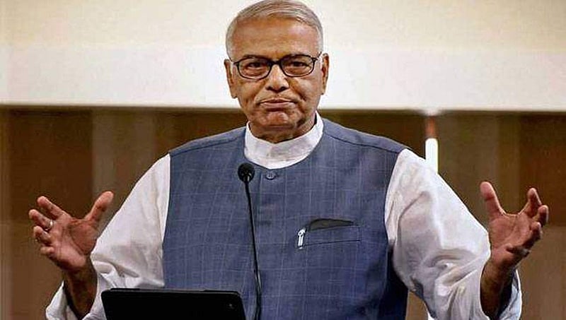 ವಿಪಕ್ಷ ನಾಯಕರೊಂದಿಗೆ 'ಕಾರ್ಯಕ್ರಮ'ದಲ್ಲಿ ಭಾಗಿಯಾಗಲಿರುವ ಯಶ್ವಂತ್ ಸಿನ್ಹಾ