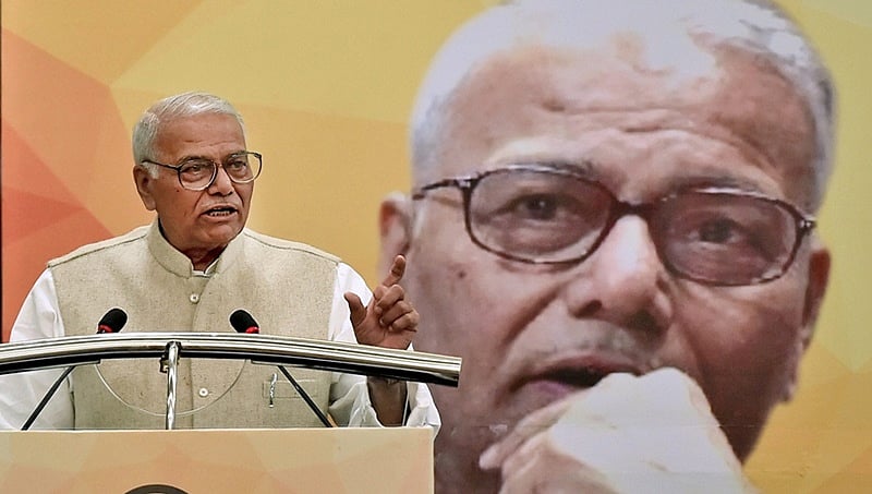 ಬಿಜೆಪಿಗೆ ಯಶವಂತ್ ಸಿನ್ಹಾ ಗುಡ್ ಬೈ; ವಿಪಕ್ಷಗಳನ್ನು ಒಗ್ಗೂಡಿಸುವತ್ತ ಒಲವು