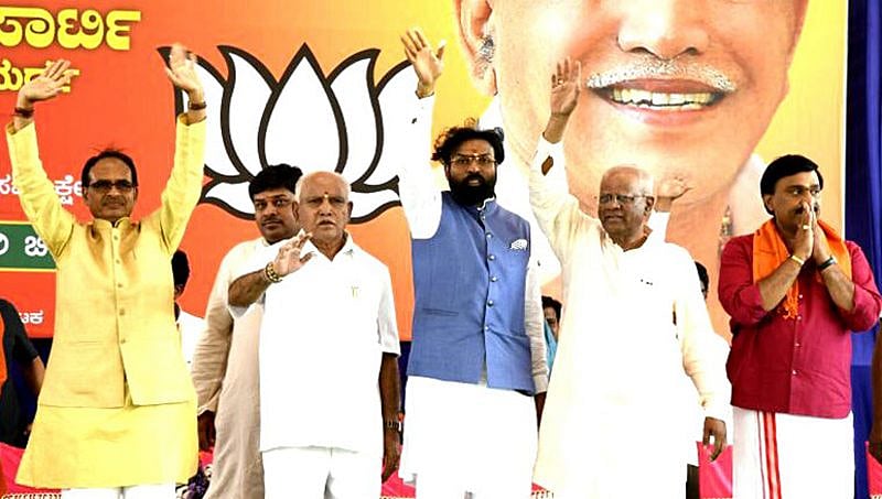 ಬಿಜೆಪಿಯಲ್ಲಿ ಮತ್ತೆ ಸಕ್ರಿಯವಾದ ಬಳ್ಳಾರಿ ಗ್ಯಾಂಗ್: ಬಿಎಸ್ ವೈ ಜೊತೆ ವೇದಿಕೆ ಹಂಚಿಕೊಂಡ  ರೆಡ್ಡಿ