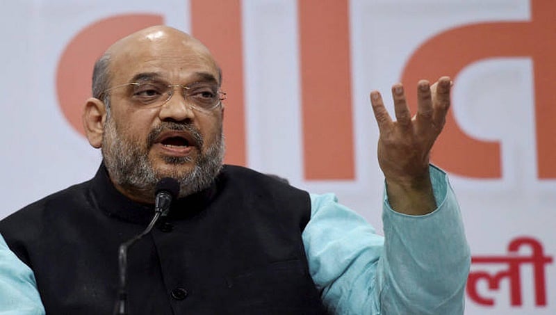 'ಸಂವಿಧಾನ ಉಳಿಸಿ' ಮೂಲಕ ಕಾಂಗ್ರೆಸ್ ಕುಟುಂಬ ರಾಜಕಾರಣ ರಕ್ಷಿಸಿಕೊಳ್ಳುವ ಯತ್ನ: ಅಮಿತ್ ಶಾ