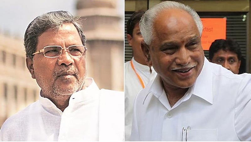 ಸಿದ್ದರಾಮಯ್ಯ, ಬಿಎಸ್ ವೈಗಿರುವ ವ್ಯತ್ಯಾಸ ಇದೇ: ಮುರಳಿಧರ್ ರಾವ್ ಟ್ವೀಟ್