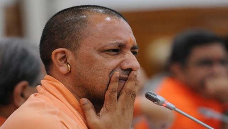 ಶೌಚಾಲಯ ನಿರ್ಮಾಣ ಆಗಿದೆಯೋ ಇಲ್ಲವೋ?: ಯೋಗಿ ಆದಿತ್ಯನಾಥ್ ಪ್ರಶ್ನೆಗೆ ಗ್ರಾಮಸ್ಥರಿಂದ ’ಇಲ್ಲ’ ಎಂಬ ಒಕ್ಕೊರಲಿನ ಉತ್ತರ!