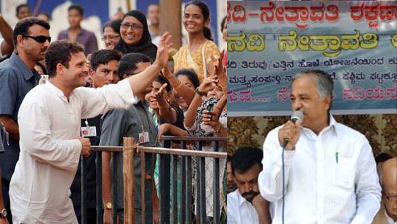 ಮಂಗಳೂರು: ರಾಹುಲ್ ಗಾಂಧಿ ಭೇಟಿ; ಕಾಂಗ್ರೆಸ್ ಗೆ ಬೆಂಬಲ ನೀಡಲು ವಿಜಯ್ ಕುಮಾರ್ ಶೆಟ್ಟಿ ನಿರ್ಧಾರ