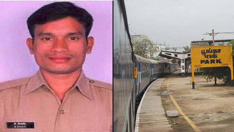ಚಲಿಸುತ್ತಿದ್ದ ರೈಲಿನಿಂದ ಹಾರಿ, ಅತ್ಯಾಚಾರದಿಂದ ಮಹಿಳೆಯ ರಕ್ಷಿಸಿದ ತಮಿಳುನಾಡು ರೈಲ್ವೇ ಪೊಲೀಸ್
