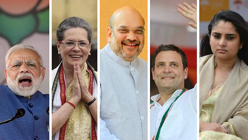 ಕಾಂಗ್ರೆಸ್, ಬಿಜೆಪಿ ಸ್ಟಾರ್ ಪ್ರಚಾರಕರ ಪಟ್ಟಿ ಬಿಡುಗಡೆ ಮಾಡಿದ ಚುನಾವಣಾ ಆಯೋಗ!