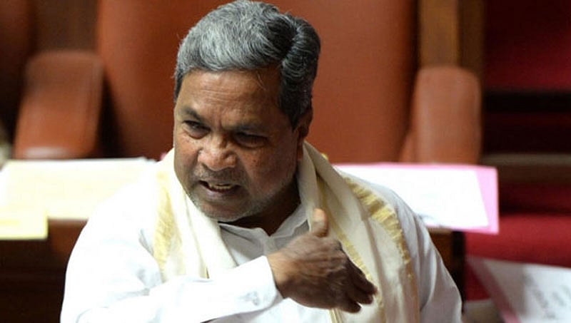 ಬಿಜೆಪಿಯವರು ಸಂವಿಧಾನ ವಿರೋಧಿಗಳು ಮಾತ್ರವಲ್ಲ, ಮನುಷ್ಯ ವಿರೋಧಿಗಳೂ ಕೂಡ: ಸಿಎಂ ಸಿದ್ದರಾಮಯ್ಯ
