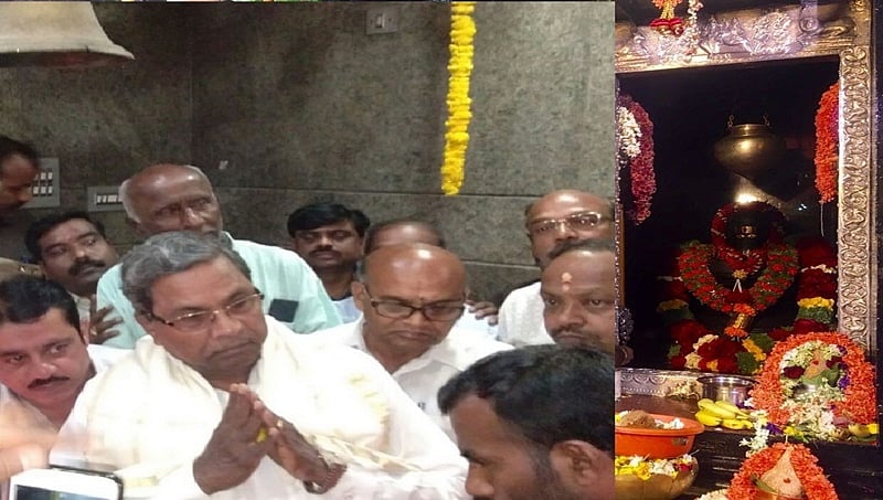 ಚುನಾವಣೆ  ಗೆಲುವಿಗಾಗಿ ಯಾಗಕ್ಕೆ ಮೊರೆ ಹೋದ ಮುಖ್ಯಮಂತ್ರಿ ಕುಟುಂಬ
