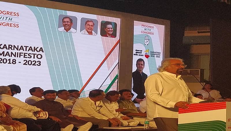 ವಿಶ್ವವೇ ಭಾರತದತ್ತ ನೋಡುತ್ತಿದ್ದರೆ, ಭಾರತ, ಬೆಂಗಳೂರಿನತ್ತ ನೋಡುತ್ತಿದೆ- ಸ್ಯಾಮ್ ಪಿತ್ರೋಡಾ