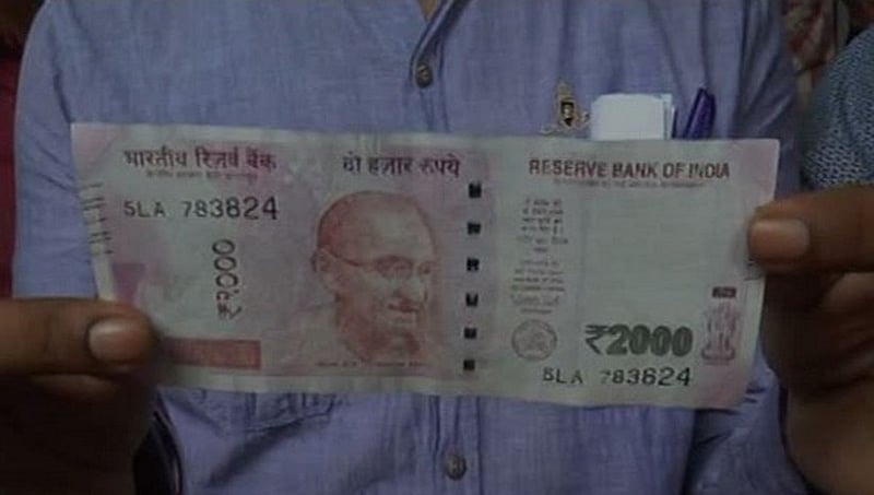 ಕಾನ್ಪುರ್: ಎಸ್ ಬಿಐ ಎಟಿಎಂನಲ್ಲೇ ಬರುತ್ತಿವೆ 2000 ರು. ನಕಲಿ ನೋಟು!