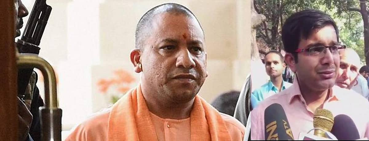 ಜನತಾ ದರ್ಬಾರ್: ದೂರು ನೀಡಲು ಹೋದ ವ್ಯಕ್ತಿಯನ್ನು ದೂರ ತಳ್ಳಿದ ಸಿಎಂ ಯೋಗಿ- ವ್ಯಕ್ತಿ ಆರೋಪ