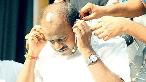 ಸಿಎಂ ಸಿದ್ದರಾಮಯ್ಯ ಕುರ್ಚಿಯಿಂದ ಬಿದ್ದಿದ್ದು ಸೋಲಿನ ಸೂಚನೆ: ಹೆಚ್.ಡಿ.ಕುಮಾರಸ್ವಾಮಿ