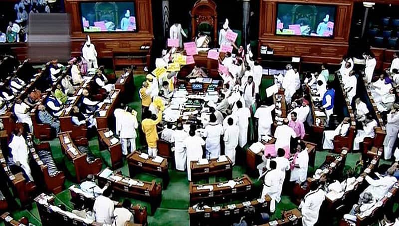 ಗದ್ದಲಕ್ಕೆ ಸಂಸತ್ ಕಲಾಪ ಬಲಿ: ವೇತನ ಪಡೆಯದಿರಲು ಎನ್ ಡಿಎ ಸಂಸದರ ನಿರ್ಧಾರ