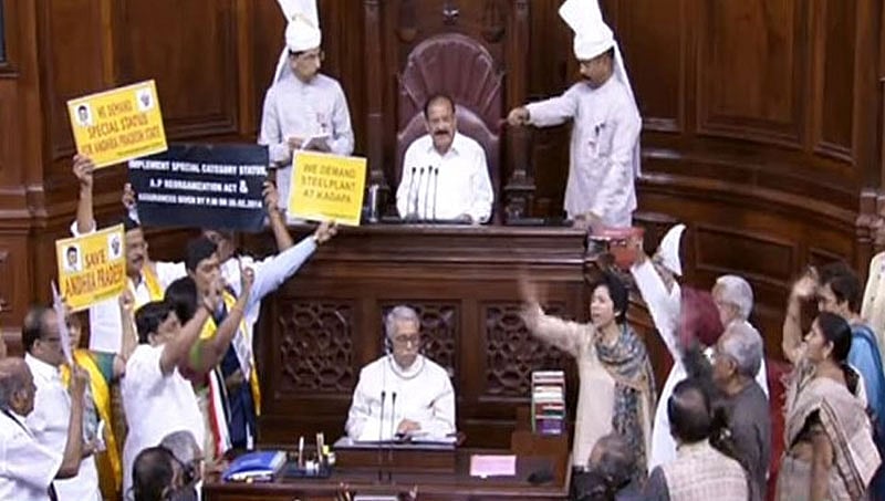 ಒಂದೇ ದಿನ ರಾಜ್ಯಸಭೆ ಕಲಾಪ 11 ಬಾರಿ ಮುಂದೂಡಿಕೆ; ಇದು ನಮ್ಮ ಸಂಸದರ ದಾಖಲೆ!