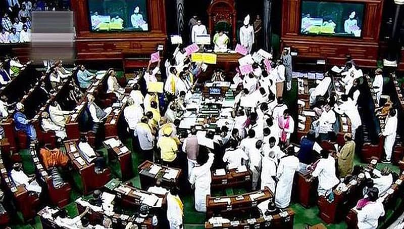 ಗದ್ದಲದಲ್ಲೇ ಸಂಸತ್ ಅಧಿವೇಶನ ಅಂತ್ಯ: ಉಭಯ ಕಲಾಪ ಅನಿರ್ಧಿಷ್ಟಾವಧಿಗೆ ಮುಂದೂಡಿಕೆ